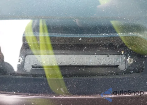 1989 Buick Lesabre Custom from USA, damaged, VIN 1G4HP54C0KH492884